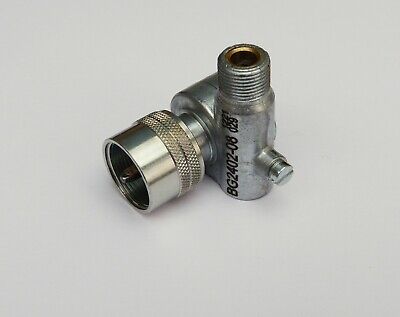 Smiths Speedo Angle Drive for Jaguar E Type Mk 1, 2, 3, & XJ Smiths Speedo Angle Drive for Jaguar E Type Mk 1, 2, 3, & XJ