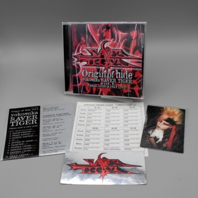 邦楽 SAVER TIGER X JAPAN HIDE yokosuka Saver Tiger(hide, X Japan)Origin of hide vol.1 Japan CD+