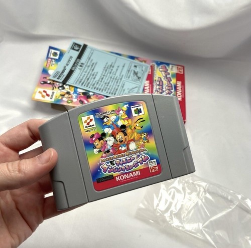 N64 Disney Dance Dance Revolution Japanese Video Game - Picture 10 of 16