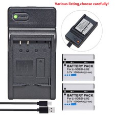 Battery or Charger for Olympus Li-50B LI-50C SZ-11 SZ-12 SZ-14 SZ-15 SZ-16 SZ-20