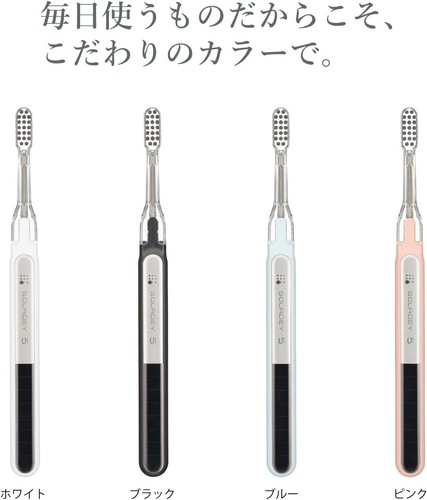 SOLADEY 5 Pink Manual Toothbrush - Picture 7 of 7