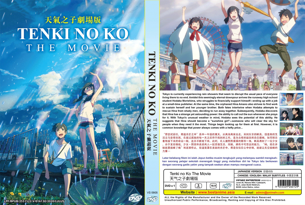 Full Movie Download Watch Weathering With You Dub Online Free