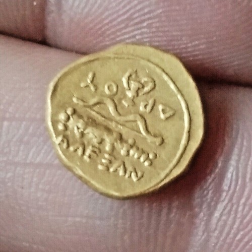 Kingdom Of Macedon Gold 1/4 Quarter Stater Alexander III "the Great" 336-323 BC - Picture 7 of 12