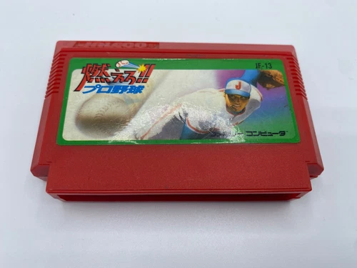 Moero!! Pro Yakyuu Bases Loaded Nintendo Famicom NES FC Free Same DAy Ship   *4*