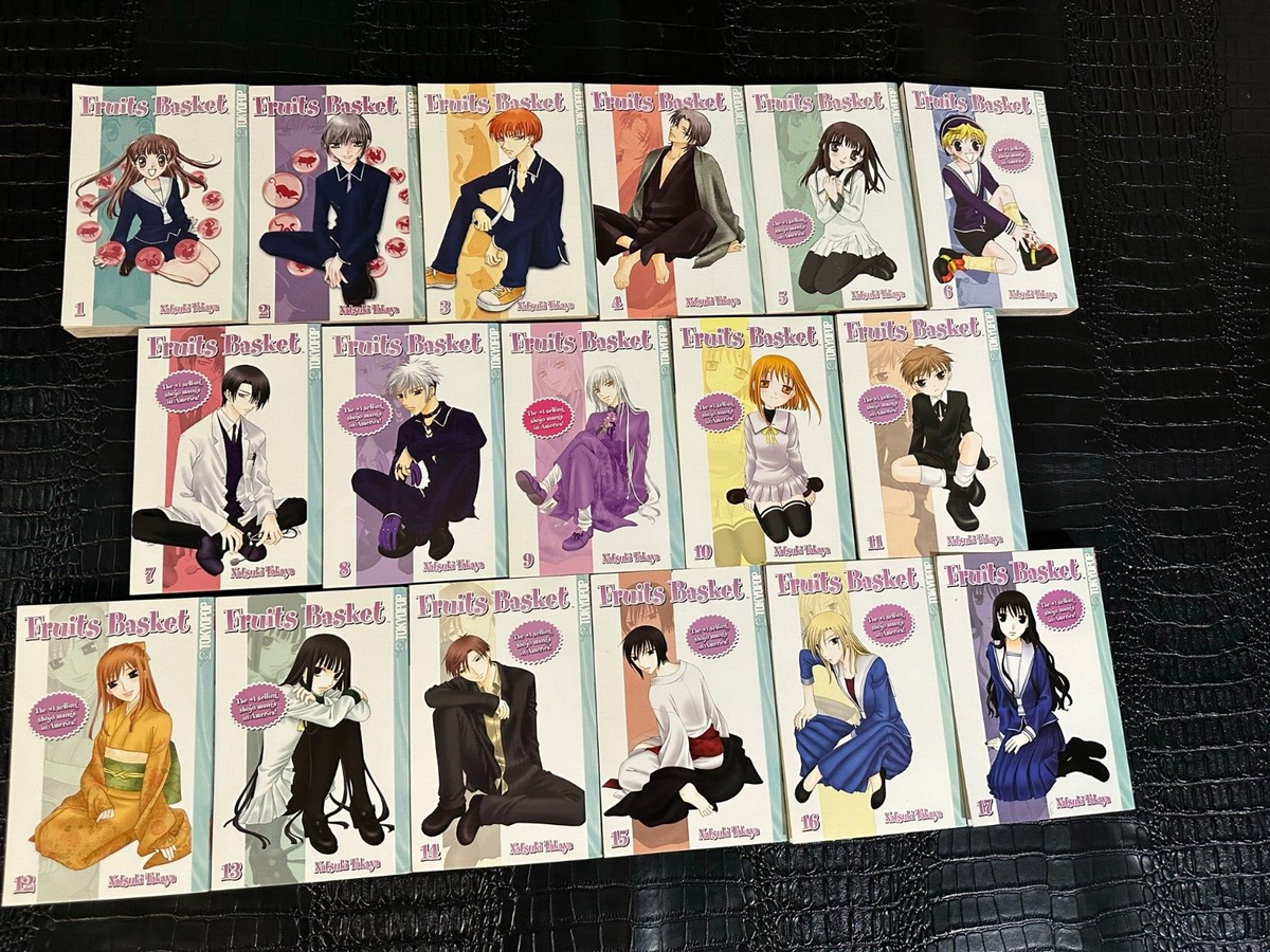 フルーツバスケット 英語版 漫画 English Manga フルーツ