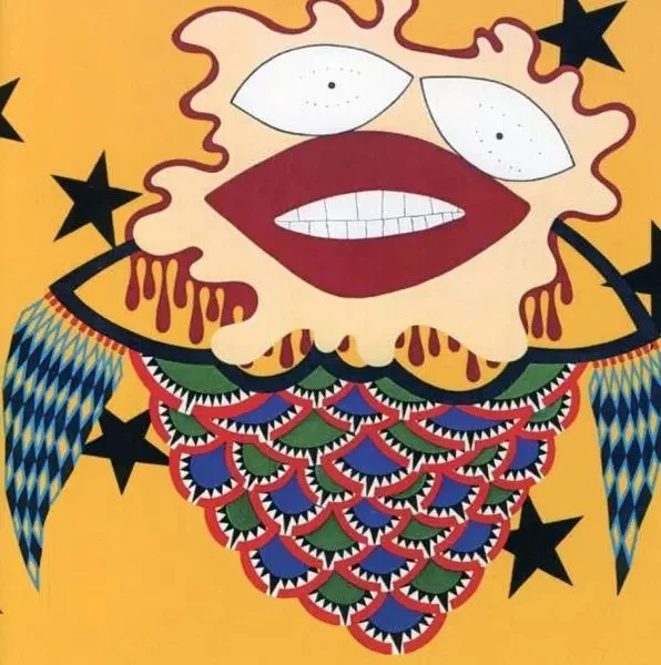 CD Jorma Kaukonen Quah RCA - Bild 1 von 1