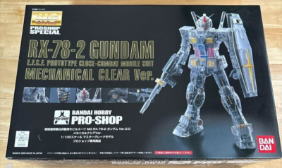 MG RX-78-2 Gundam Ver. 2.0 Mechanical Clear Pro-Shop Exclusive