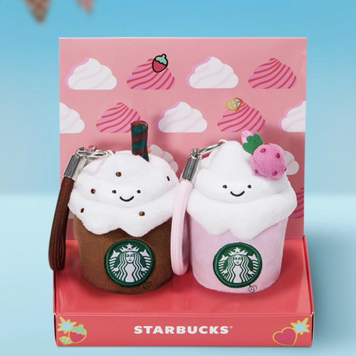 Starbucks 2025 China Summer Frappuccino Party Brown and Pink Keychain Set - Picture 4 of 5