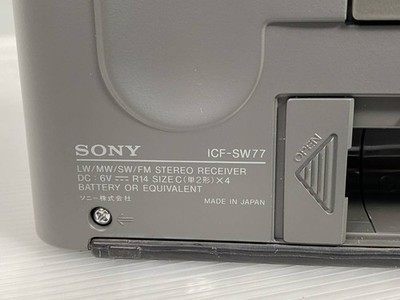 Sony ICF-SW77 Multiband BCL Radio AM/FM/SW Tested Vintage | eBay