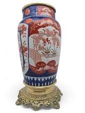 Vase Imari XIXeme Monture En Bronze Napoléon III