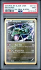 2016 POKEMON XY BLACK STAR PROMO STEAM SIEGE BLISTERS #XY141 RAYQUAZA PSA 9