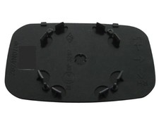 Retroviseur gauche (ou coque) Rover 200