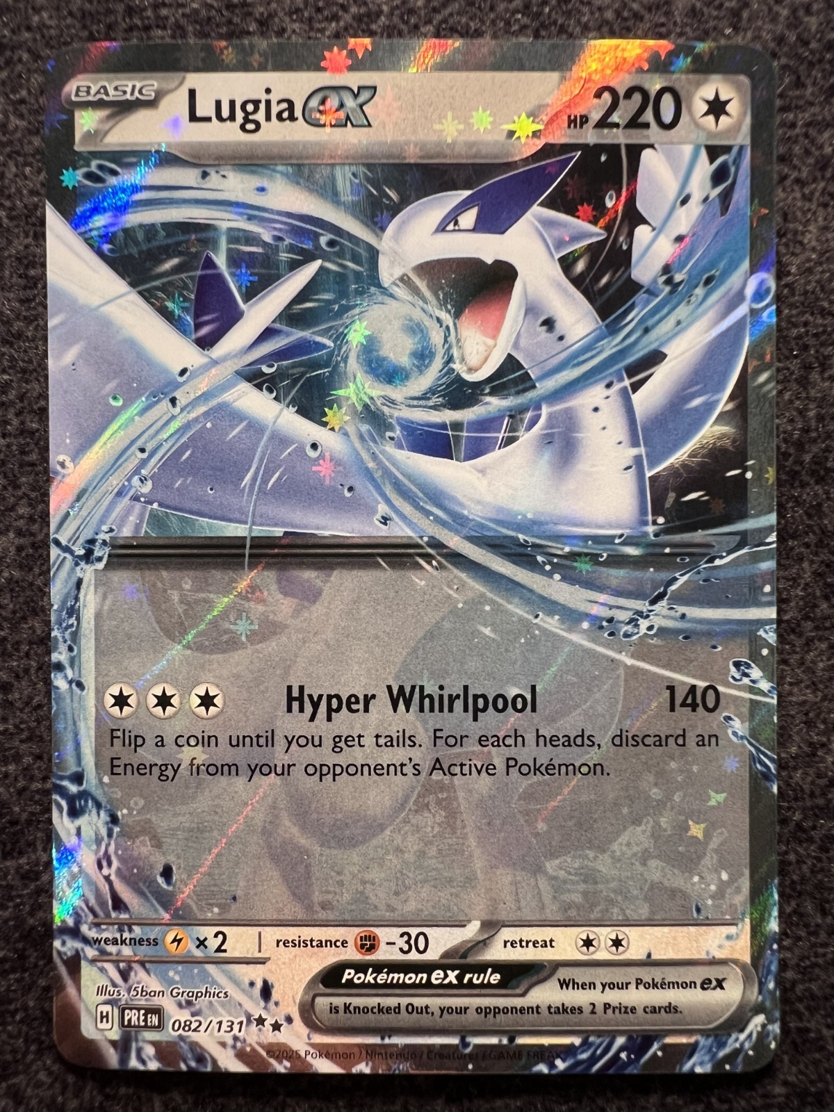 Lugia EX 082/131 Double Rare Holo Pokemon Card NM