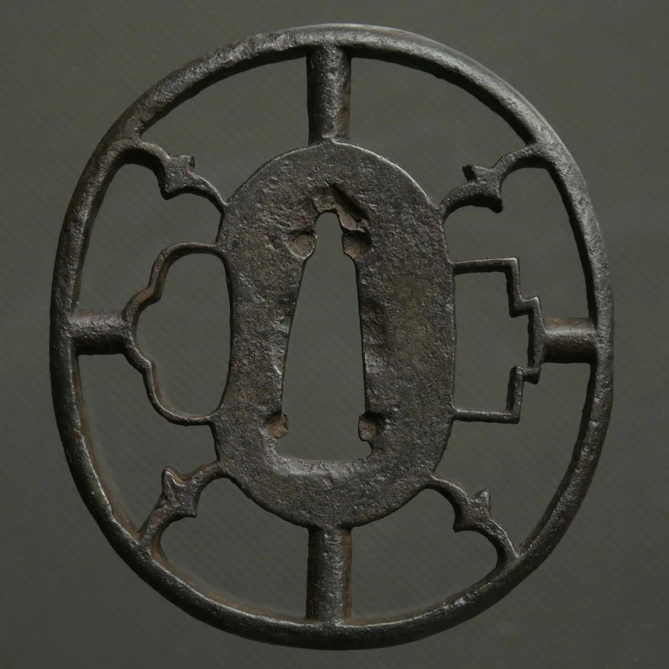 Kanayama Tsuba – Four Wild Geese in Flight. T926583 - Image 3 of 4