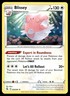 Blissey 203/164 Pokemon Card Fusion Strike Rare 130 HP Near Mint IV