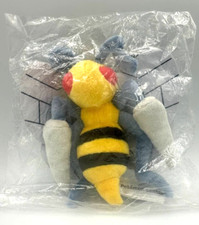 Pokemon 5 Inch Sitting Cuties Plush - Beedrill