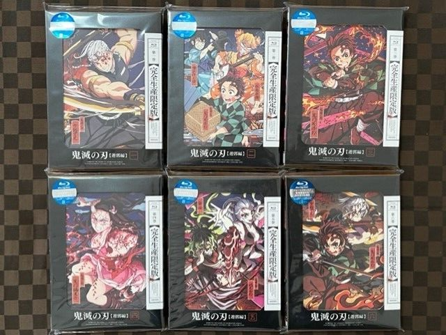 Demon Slayer Entertainment District Arc 1-6 Complete Set Limited