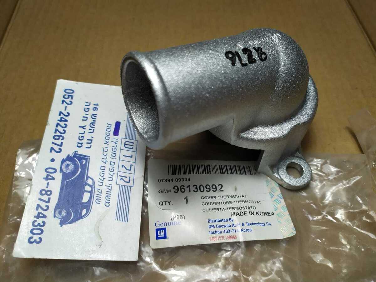 Thermostat Housing For Daewoo Lanos / Nubia Original No # GM Thermostat Housing For Daewoo Lanos / Nubia Original No # GM