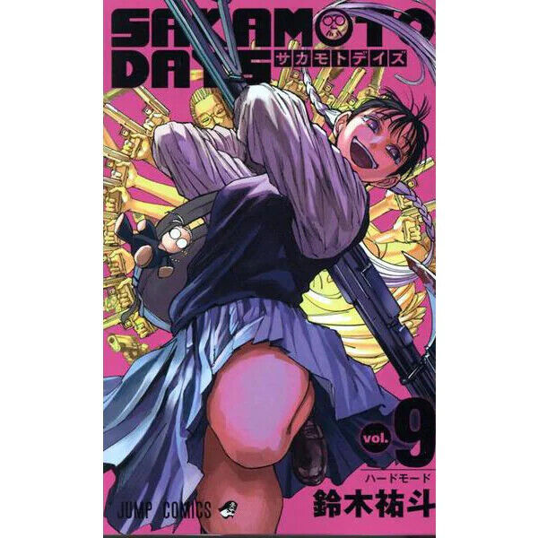 SAKAMOTO DAYS Vol 1-10 Comic Set Japanese Shonen Manga Anime Yuto