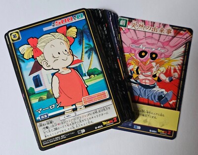 Dragon Ball Z DBZ Card Game Part 10 Karte #Reg Set 2006 MADE IN JAPAN
