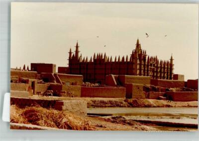 39981369 - Bamako Mali 1983