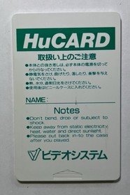 PC Engine TurboGrafx-16 HuCard Lot 3 JP Ninja Warriors- Shinobi- Rabio Lepus