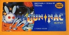 Tonkin House Gun Nac (Gunnac) Famicom NES Tested Japan Used