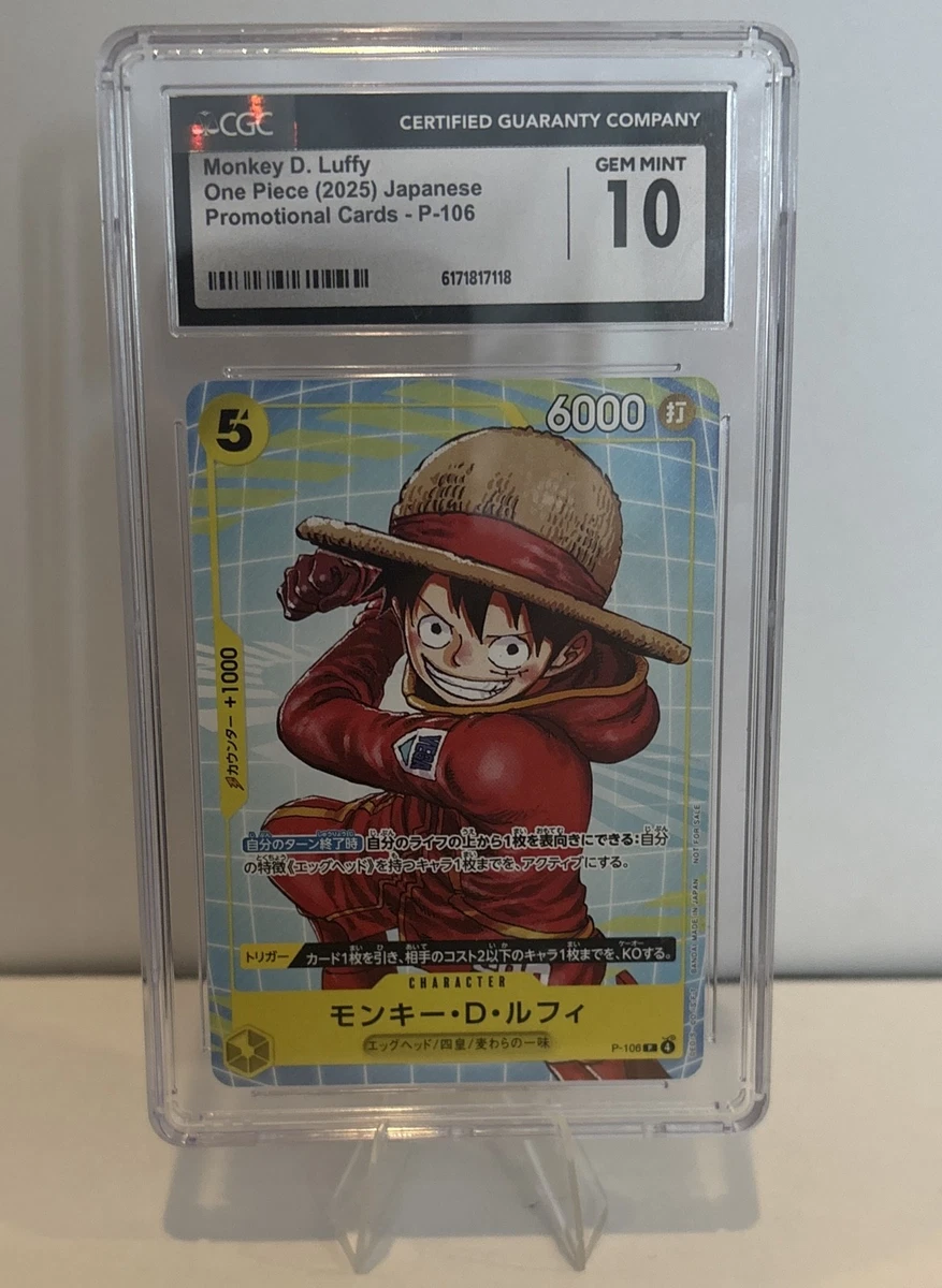Monkey.D.Luffy P-106 One Piece Promotion Cards for sale | eBay