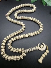 Collectible ISLAMIC ROSARY PRAYER 99 Beads Gift Misbah مسباح سبحة 