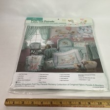 NOS 80s Daisy Kingdom Crib Mobile Kit  7005 W/ Fabric  Instr Pull Toy Parade 