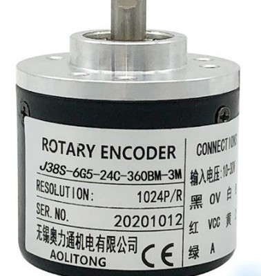 Photoelectric Rotary Encoder J38S-6G5-24C-360BM-3M 1024P/R 10-30V New In Box  *c
