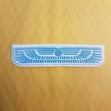 Alien Weyland-Yutani Large Blue Crew Wings Patch 4 3/4 inches