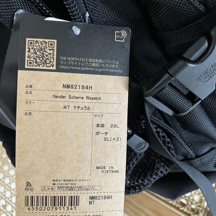THE NORTH FACE × Hender Scheme Wasatch Back pack Black THE NORTH FACE × Hender Scheme Wasatch Back pack Black