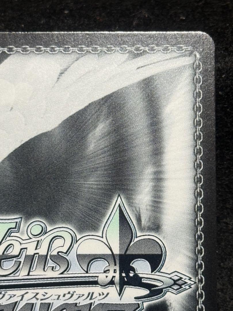 Signed Weiss Schwarz NIKKE Anis: Sparkling Summer NIK/S117 Signed Weiss Schwarz NIKKE Anis: Sparkling Summer NIK/S117