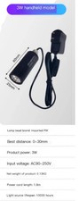 275nm LED 3W deep UVC research specific sterilization lamp floodlight Handheld