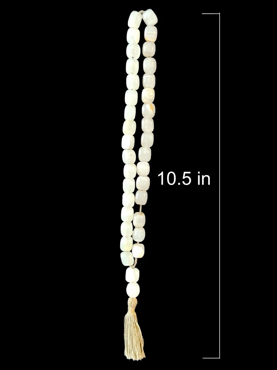 Persian Style Worry Beads Local Rock White Design 35 Beads eBay