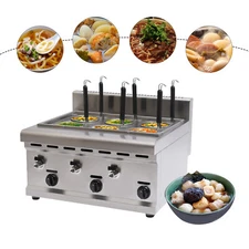 6 Baskets Commercial Pasta Cookers Propane Gas Noodle Desktop Ramen Cooker LPG