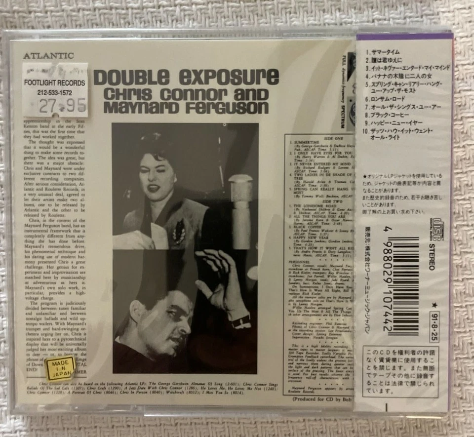 Chris Connor / Maynard Ferguson Double Exposure Japan CD Still Sealed with OBI  - Image 2 of 4