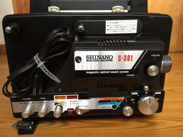 SHINANO sound scope projector 8mm S-301 JAPAN condition Vintage Free  shipping