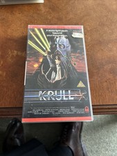 Krull VHS Video vintage Horror movie PAL UK 1983 Columbia 
