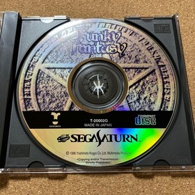 SATURN Funky Fantasy Japan yg