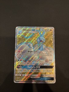 altaria pokemon card gx Card Altaria GX SSR Pokmon SM8b 239/150