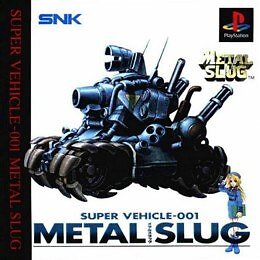 PS Sony Playstation Metal Slug X: Super Vehicle-001 Japanese