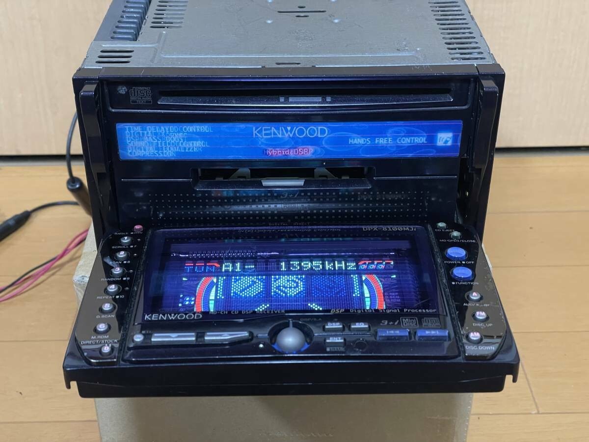 DPX-8100MJi KENWOOD ジャンク品 Yahoo!オークション -「dpx-8100mji」の落札相場・落札価格