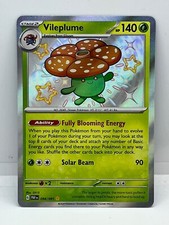 POKEMON PALDEAN FATES SHINY RARE CARDS