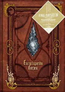 Détails Sur Dhl Encyclopédie Eorzea Le Monde De Final Fantasy Xiv Jeu 14 Art Book Japon Afficher Le Titre Dorigine