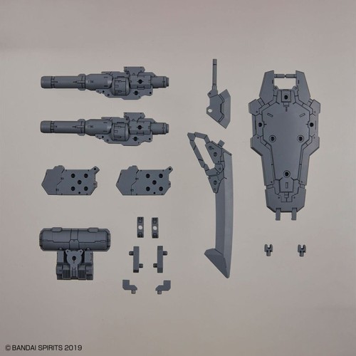 Bandai W-25 1/144 30MM 30 Minutes Missions Customize Weapons (Heavy Weapon 1) - Picture 2 of 2