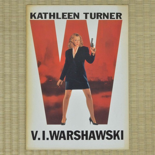 V.I. Warshawski Japan Movie Program 1991 Kathleen Turner Jeff Kanew - Bild 1 von 5