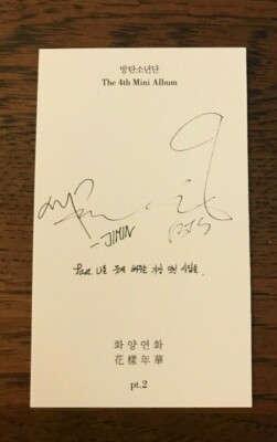 BTS Jimin In The Mood For Love HYYH PT.2 Official Photo card