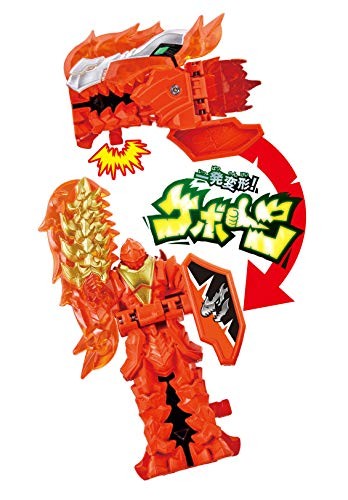 Kishiryu Sentai Ryusoulger Kishiryu Series06 DX Dime Vulcano - Foto 4 di 4